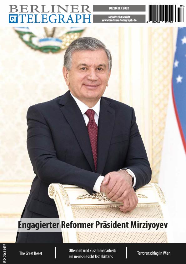 12.2020с обл