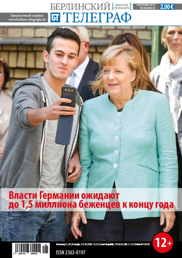 n 910.2015 obl
