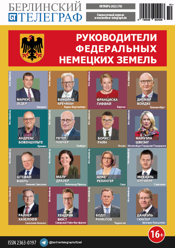 Безымянный-39