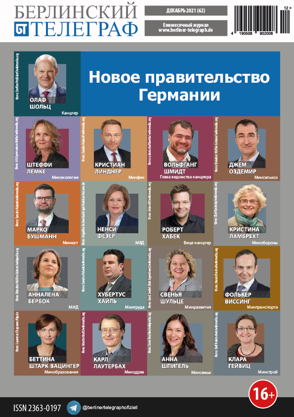 Безымянный-46