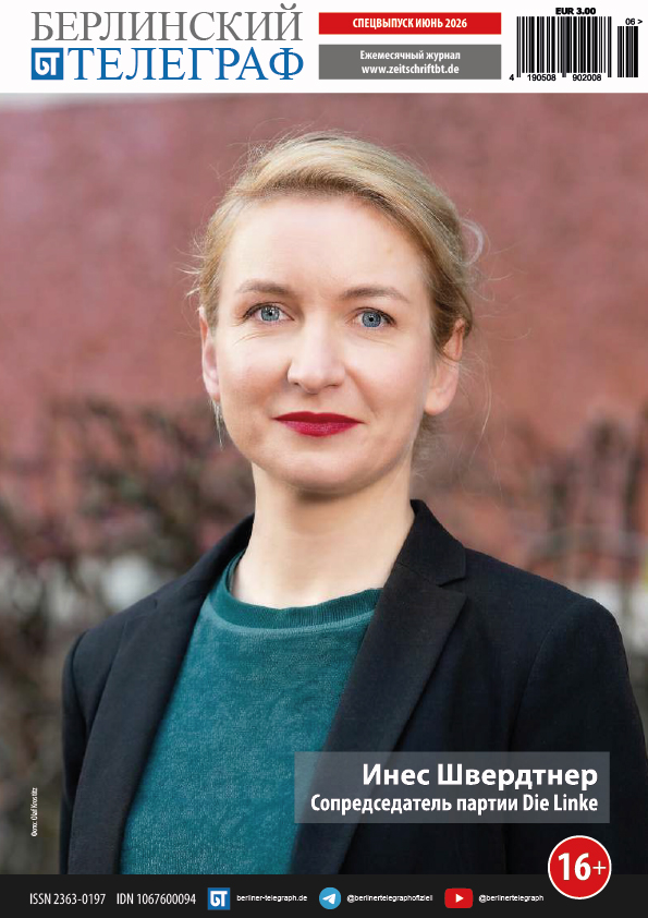Безымянный-84